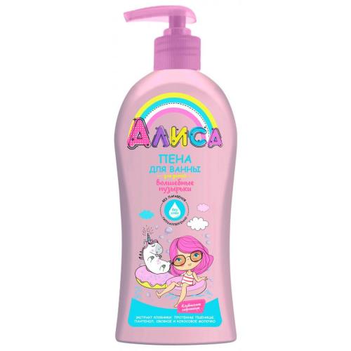 АЛИСА ПЕНА ДЛЯ ВАНН ДЕТСКАЯ 350 мл волшебные пузырьки