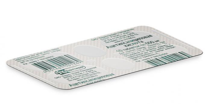 АЦЕТИЛСАЛИЦИЛОВАЯ КИСЛОТА ФАРМСТАНДАРТ табл. 500 мг №10 блистер