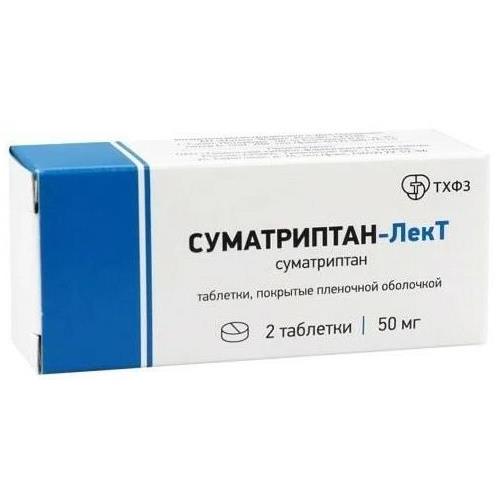 СУМАТРИПТАН ЛЕКТ табл. п/о плен. 50 мг №2