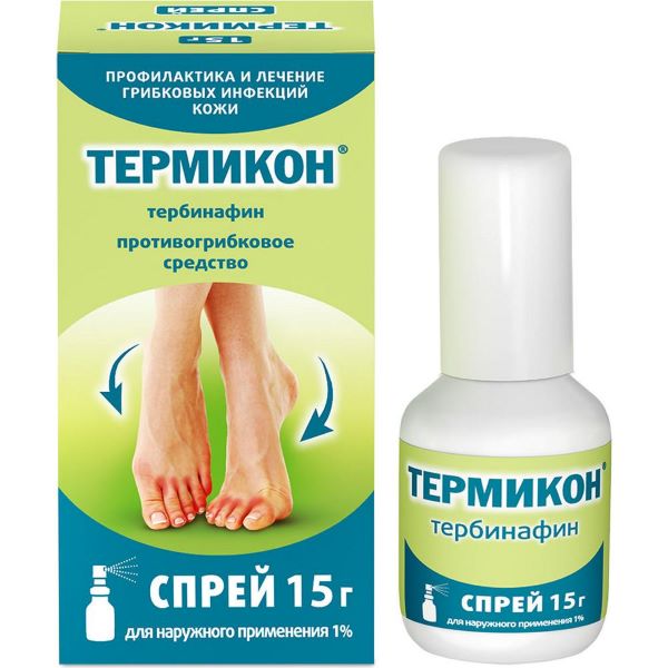 ТЕРМИКОН спрей наруж. 1% фл. 15 гр