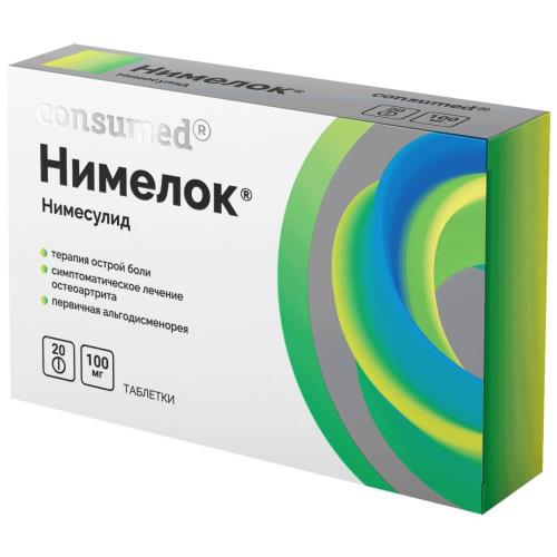 НИМЕЛОК КОНСУМЕД табл. 100 мг №20
