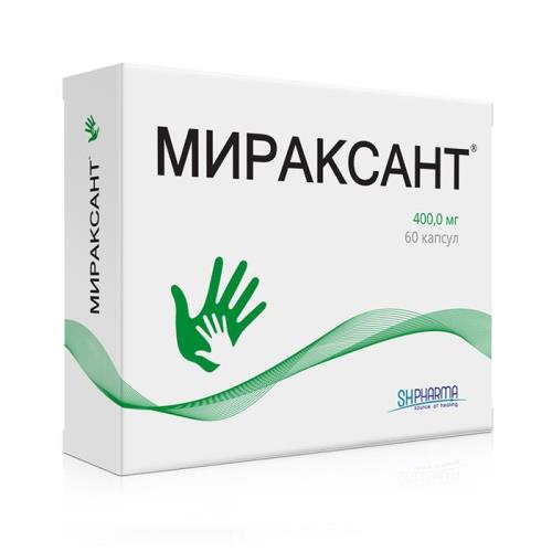 МИРАКСАНТ капс. №60