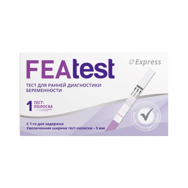 ТЕСТ НА БЕРЕМЕННОСТЬ ФЕАТЕСТ №1