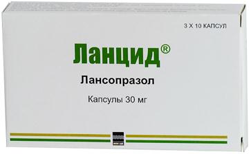 ЛАНЦИД капс. к/р 30 мг №30