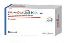 ГЛЮКОФАЖ ЛОНГ табл. пролонг. 1000 мг №60