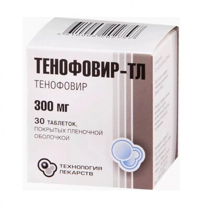ТЕНОФОВИР ТЛ табл. п/о плен. 300 мг №30