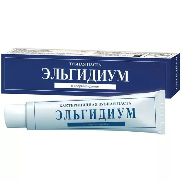 ЭЛЬГИДИУМ ЗУБНАЯ ПАСТА 75 мл против зубного налета