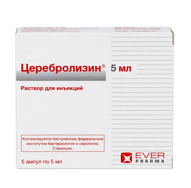 ЦЕРЕБРОЛИЗИН р-р д/инъекц. амп. 5 мл №5