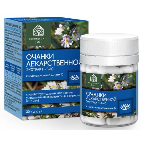 ОЧАНКИ ЛЕКАРСТВЕННОЙ ЭКСТРАКТ капс. №30