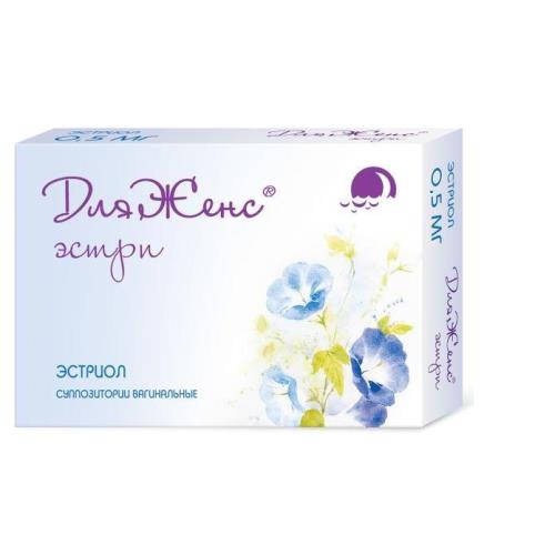 ДЛЯЖЕНС ЭСТРИ супп. вагин. №15