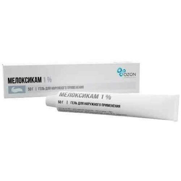 МЕЛОКСИКАМ ОЗОН гель 1% туба 50 гр