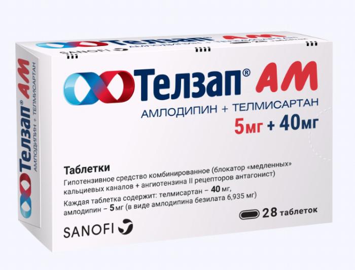 ТЕЛЗАП АМ табл. 5+40 мг №28