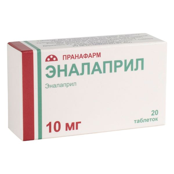 ЭНАЛАПРИЛ ПРАНА табл. 10 мг №20