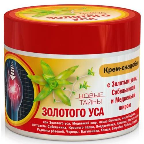 НОВЫЕ ТАЙНЫ ЗОЛОТОГО УСА крем-снадобье при отложении солей 300 мл