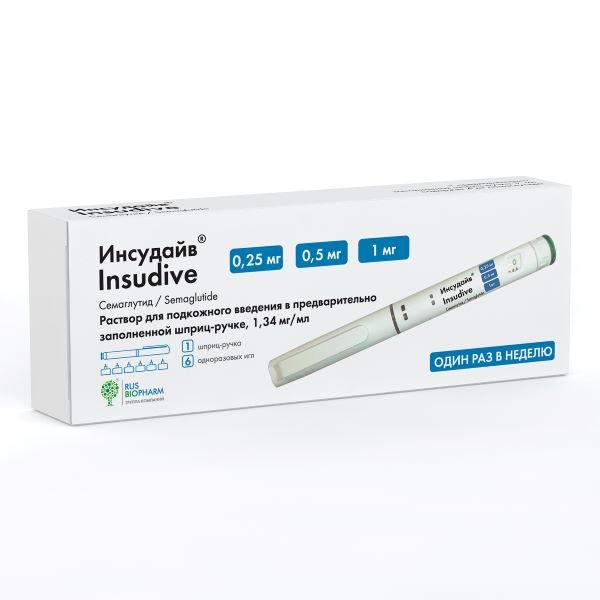 ИНСУДАЙВ р-р д/инъекц. п/к 1,34 мг/мл шприц-ручка 3 мл №1 (0,25/0,5 мг/доза) + 6 игл