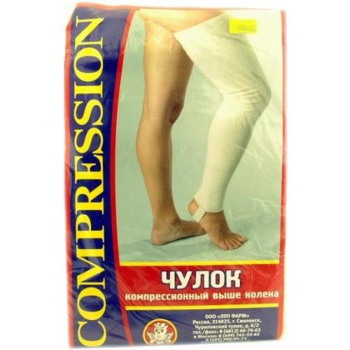 ЧУЛОК КОМПРЕССИОННЫЙ ВЫШЕ КОЛЕНА р.2