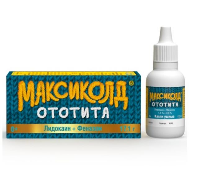 МАКСИКОЛД ОТОТИТА капли ушные фл.- кап. 15 мл