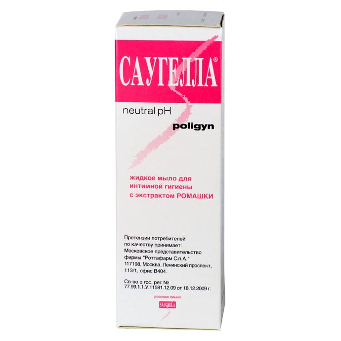 САУГЕЛЛА ПОЛИДЖИН мыло д/интим. гиг. 250 мл
