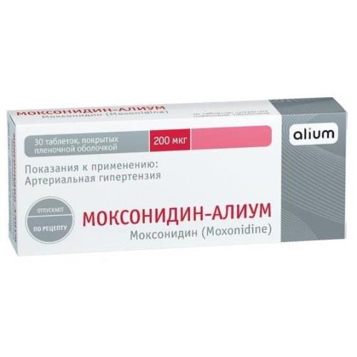 МОКСОНИДИН АЛИУМ табл. п/о плен. 0,2 мг №30