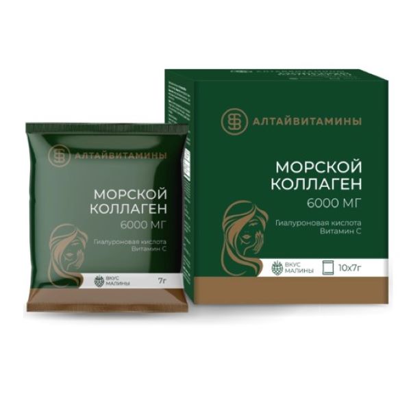 МОРСКОЙ КОЛЛАГЕН пор д/приг.р-ра внутрь малина пак.-саше 7 гр №10