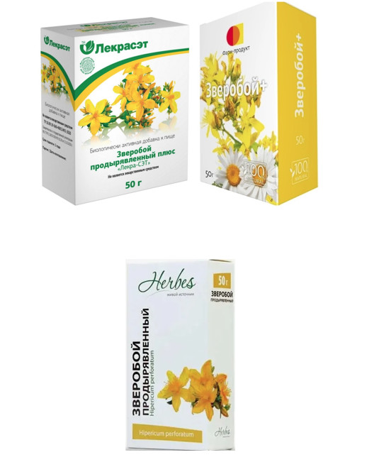 ФИТОЧАЙ ЗВЕРОБОЙ ТРАВА 50 гр
