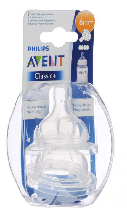 АВЕНТ CLASSIC+ СОСКА СИЛИКОНОВАЯ №2 82840 (634/27) быстрый поток