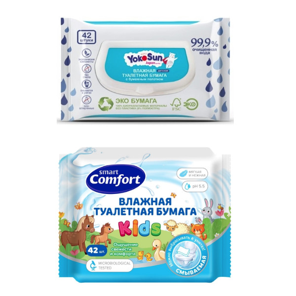 БУМАГА ТУАЛЕТНАЯ ВЛАЖНАЯ ДЕТСКАЯ №42