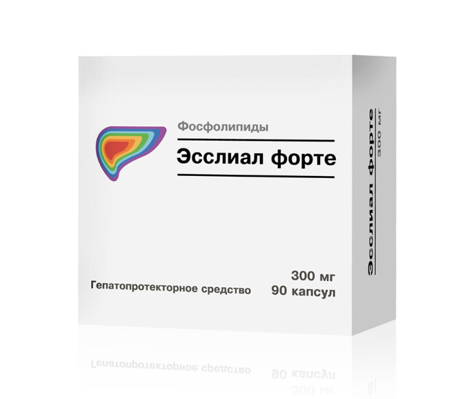 ЭССЛИАЛ ФОРТЕ капс. 300 мг №90