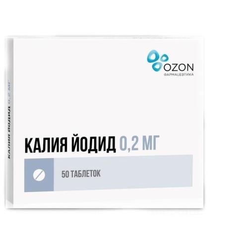КАЛИЯ ЙОДИД ОЗОН табл. 200 мкг №50