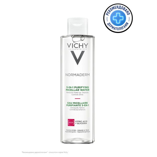 ВИШИ (VICHY) НОРМАДЕРМ ЛОСЬОН ДЛЯ ЛИЦА 200 мл мицеллярн.