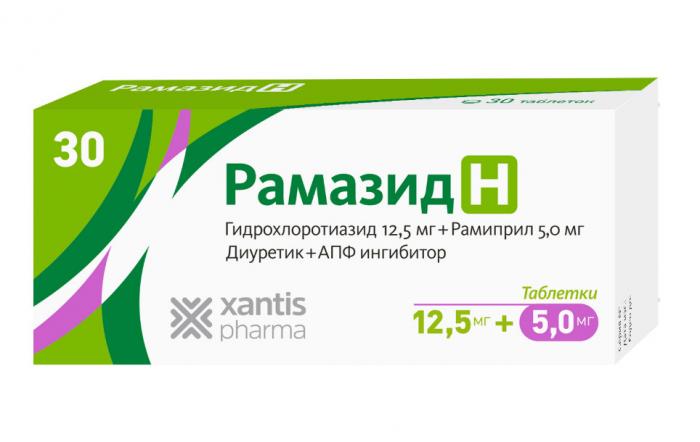 РАМАЗИД Н табл. 5+12,5 мг №30