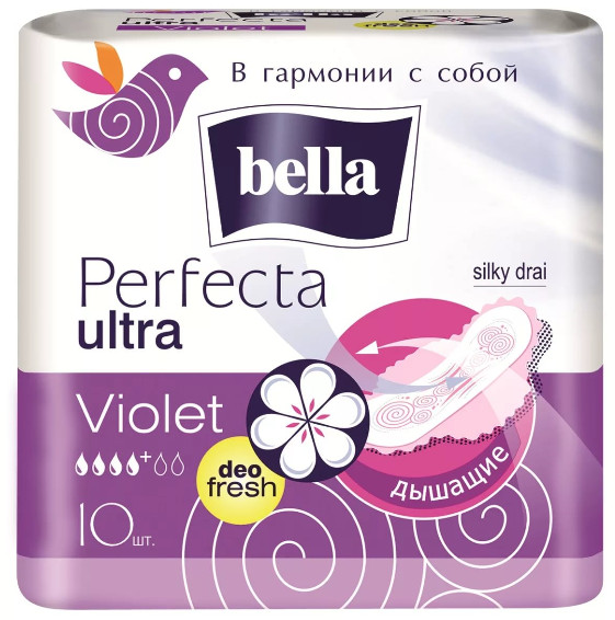 БЕЛЛА ПРОКЛАДКИ ПЕРФЕКТА УЛЬТРА ФИОЛЕТОВЫЕ део фреш №10
