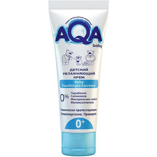 АКВА БЕБИ (AQA BABY) КРЕМ ДЕТСКИЙ 75 мл увлажняющ.