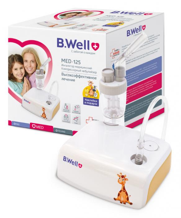 БИ ВЕЛЛ (B.WELL) ИНГАЛЯТОР КОМПРЕССОРНЫЙ ДЕТСКИЙ MED-125