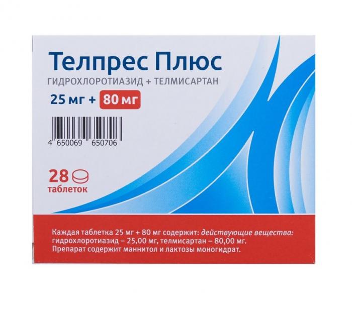 ТЕЛПРЕС ПЛЮС табл. 80+25 мг №28