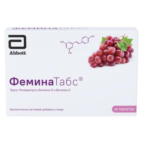 ФЕМИНАТАБС табл. д/рассас. №45