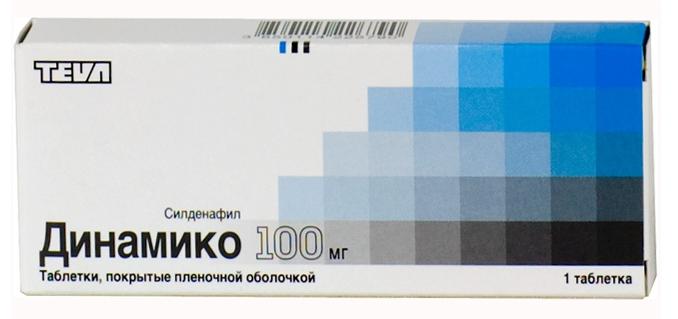 ДИНАМИКО табл. п/о плен. 100 мг №1
