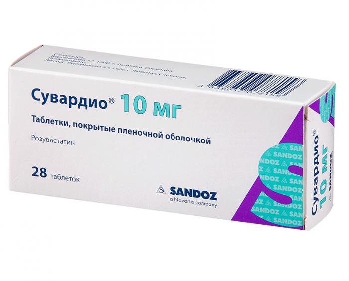 СУВАРДИО табл. п/о плен. 10 мг №28