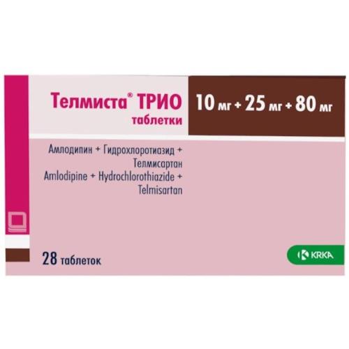 ТЕЛМИСТА ТРИО табл. 10+25+80 мг №28
