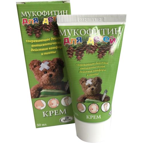 МУКОФИТИН крем для детей 50 мл