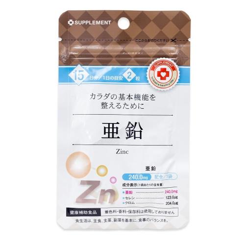 ЦИНК табл. №30