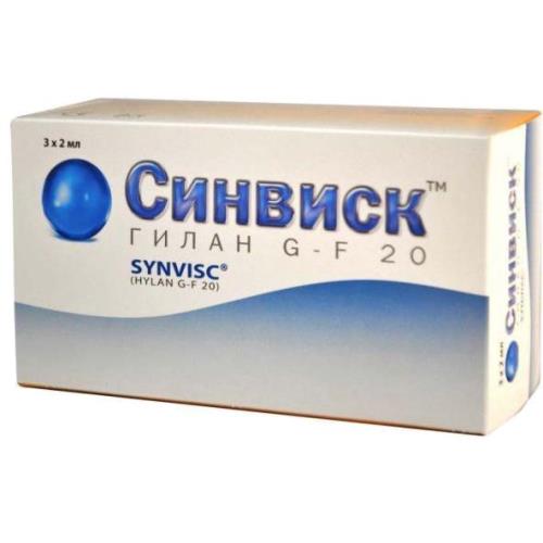 СИНВИСК р-р д/внутрисуставного введ. шприц 2 мл №3