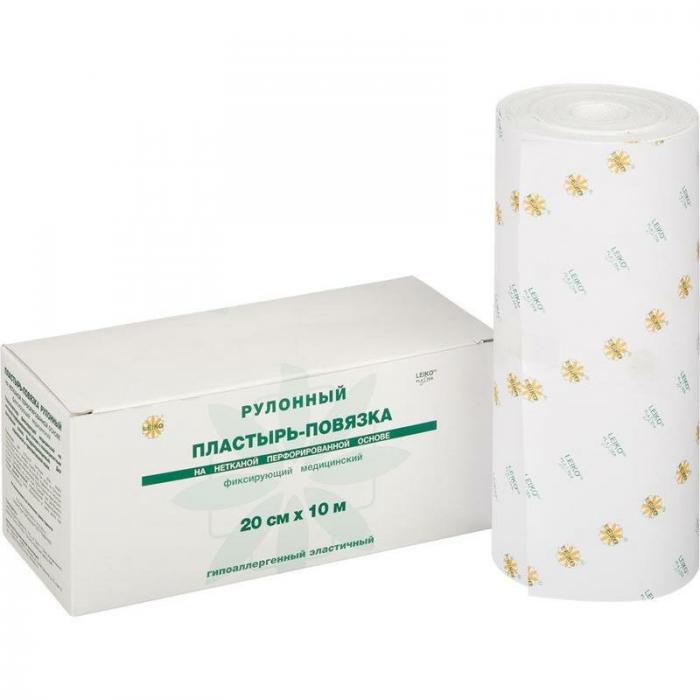 ПОВЯЗКА ПЛАСТЫРНОГО ТИПА LEIKO нетканая основа с перфорацией 20см х 10м