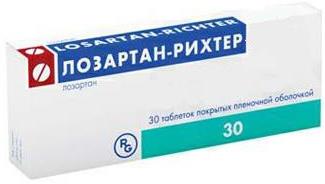 ЛОЗАРТАН РИХТЕР табл. п/о плен. 50 мг №30