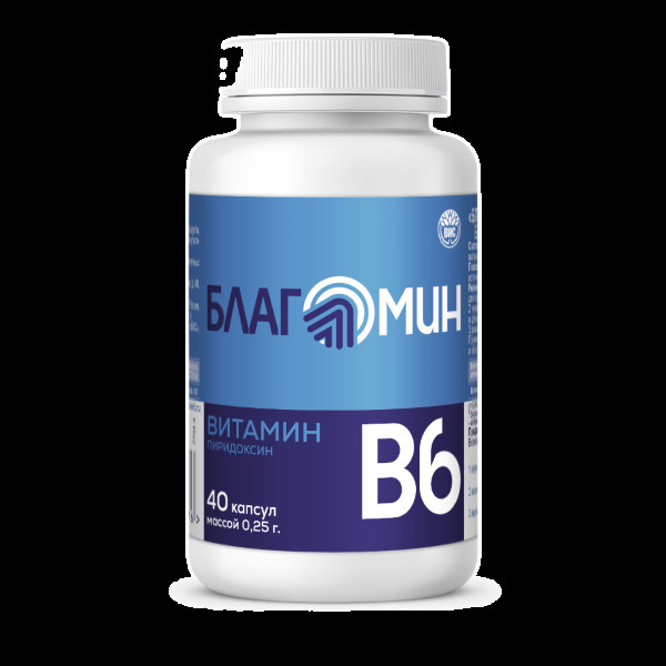 БЛАГОМИН ВИТАМИН В6 (ПИРИДОКСИН) капс. №40