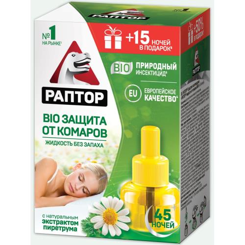 РАПТОР БИО ЖИДКОСТЬ ОТ КОМАРОВ 45 ночей