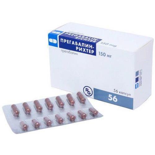 ПРЕГАБАЛИН РИХТЕР капс. 150 мг №56