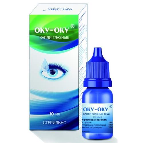 ОКУ-ОКУ капли глазные фл. 10 мл