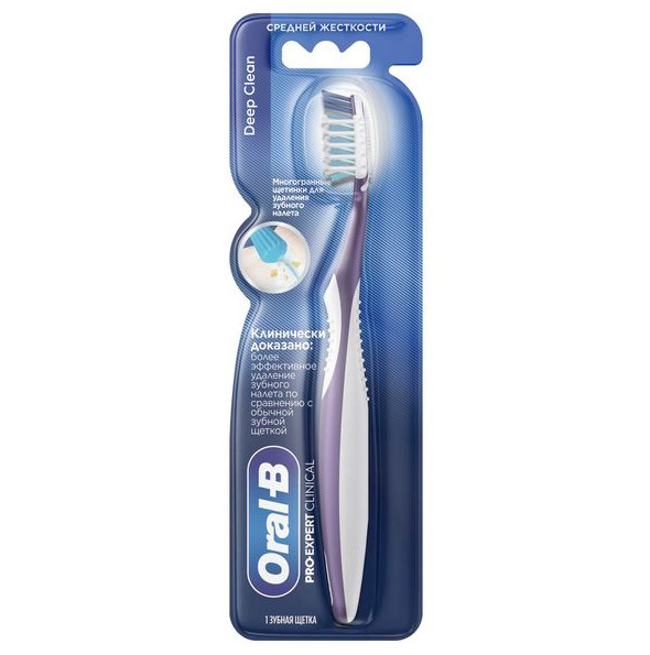 ОРАЛ-БИ (ORAL-B) PRO-EXPERT CLINICAL ГЛУБОКОЕ ОЧИЩЕНИЕ ЗУБНАЯ ЩЕТКА средняя