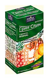 ГРИН СЛИМ ЧАЙ ананас №30